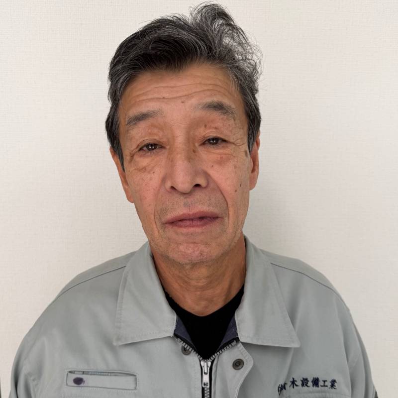 代表取締役　齋木 香